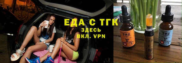 героин Армянск
