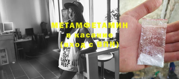 каннабис Няндома