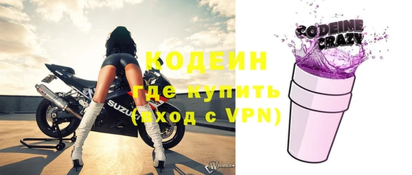 2c-b Иннополис