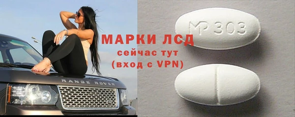 МДМА Баксан