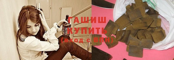 бошки Инсар