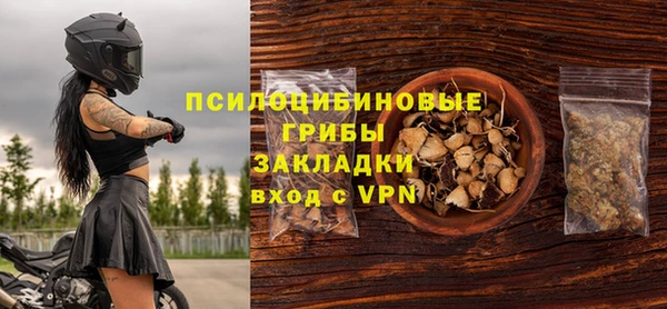 героин Армянск