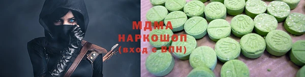 mdpv Балабаново