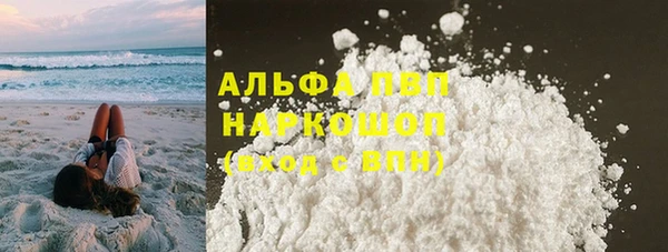 mix Нязепетровск
