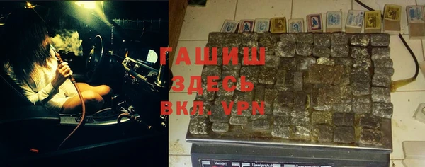 mix Нязепетровск