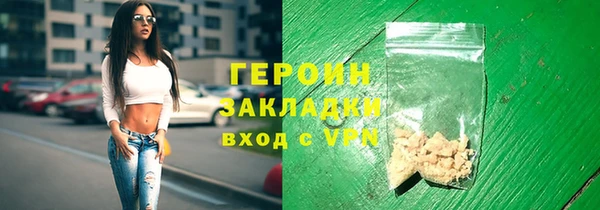 каннабис Няндома