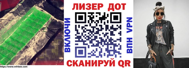 цена   Сосногорск  Лсд 25 экстази кислота 