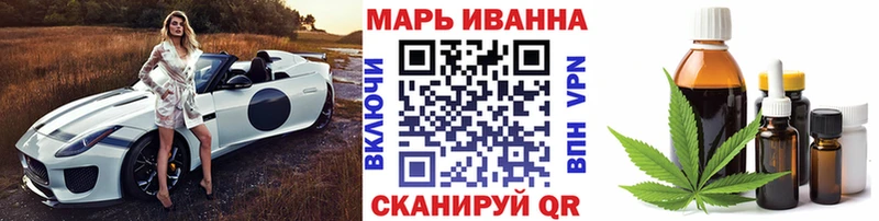 omg ONION  Сосногорск  Бошки Шишки ГИДРОПОН  закладка 